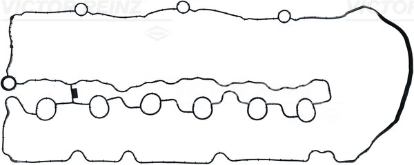 Gasket, cylinder head cover